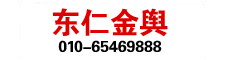 描述